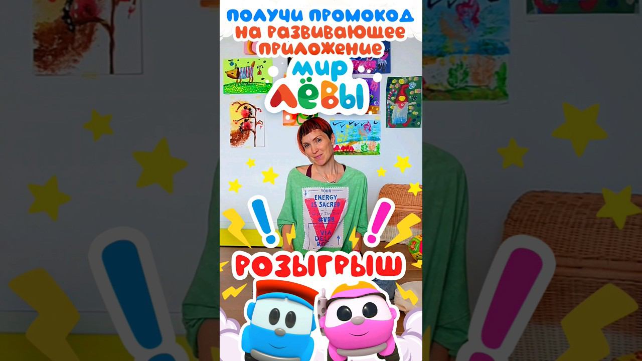 Получи промокод в телеграм канале Капуки Кануки #розыгрыш #промокод #промокоды смотреть онлайн