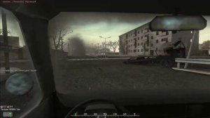 Project Reality. Чеченский штурм