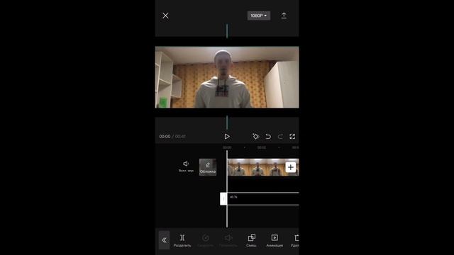 Как сделать киношную картинку на ТЕЛЕФОНЕ БЕЗ ПК/МОНТАЖ НА ТЕЛЕФОНЕ/IOS/ANDROID смотреть онлайн