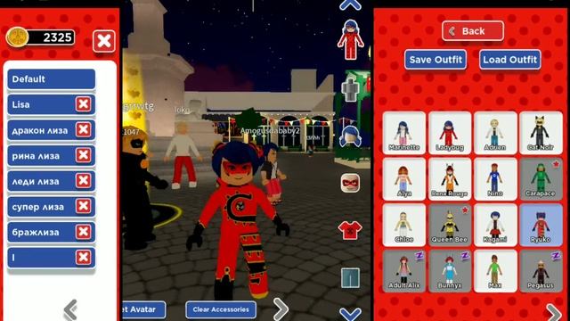 Показываю все перевоплощения в роблокс из Леди баг и Супер кота!?? смотреть онлайн