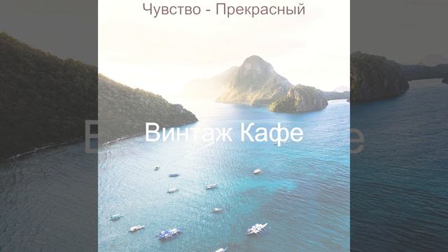 Современник - чтение смотреть онлайн