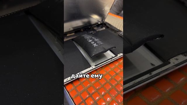 Вздулся аккумулятор смотреть онлайн