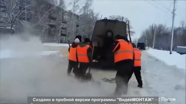 ПРИКОЛЫ 2017 Октябрь Как кладут асфальт смотреть онлайн
