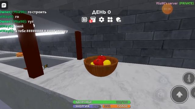 3008 с Лп смотреть онлайн