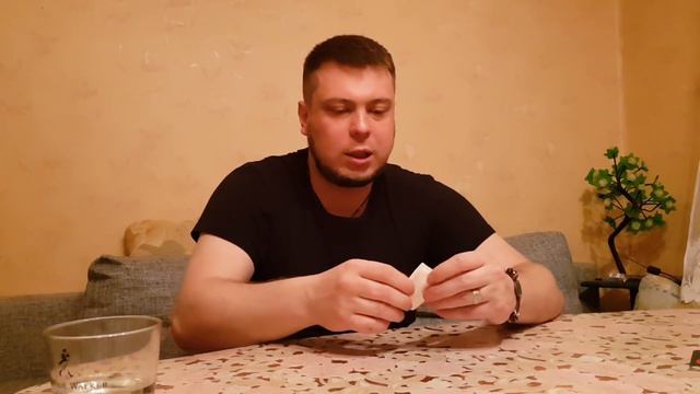 Кто такой - Мастер