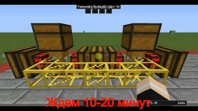 Новый дюп в игре Майнкрафт с модом Industrial Craft 2 Experimental смотреть онлайн