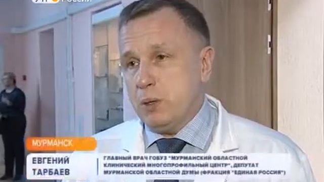 «Почему я стал неврологом?» смотреть онлайн