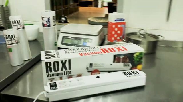 Вакуумный упаковщик ROXI Vacuum Lite Promo HORECA смотреть онлайн