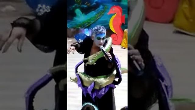 Урсула. Новый год в подводном царстве смотреть онлайн