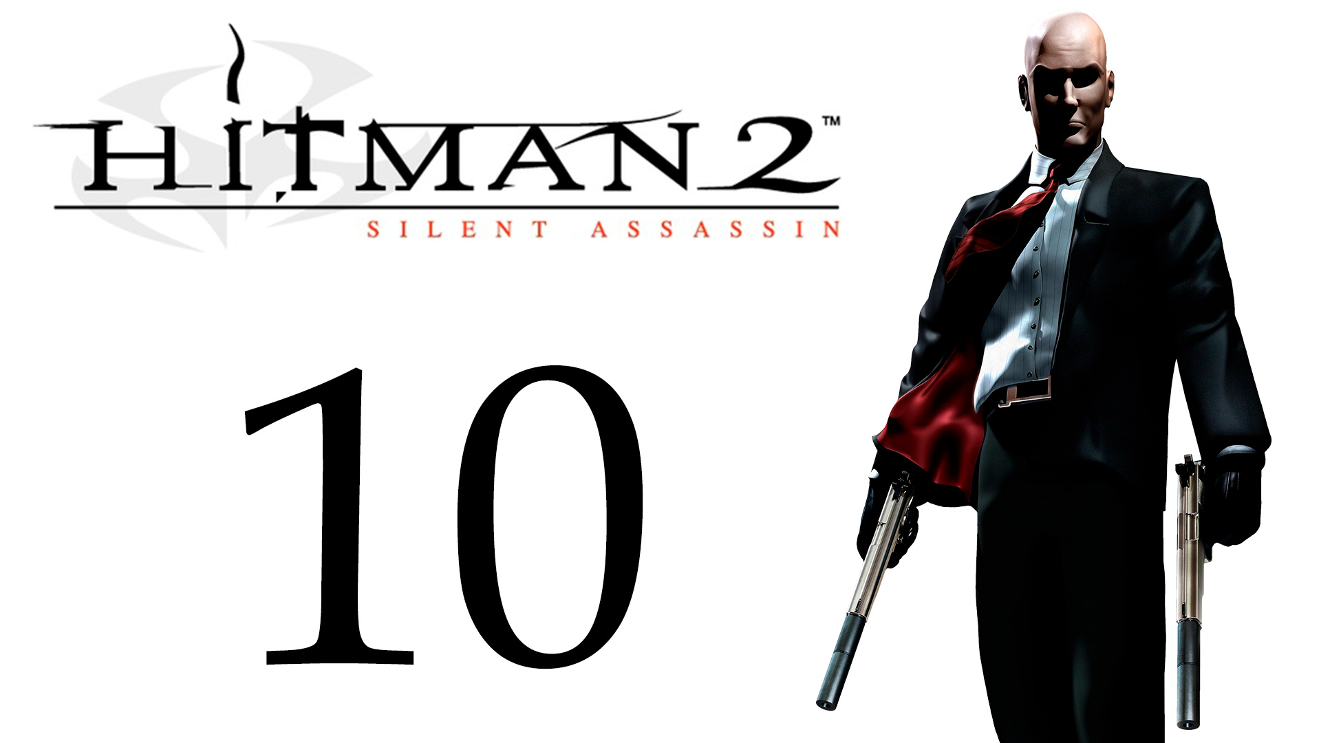 Hitman 2: Silent Assassin - Миссия 10 - Поединок Сёгунов - Прохождение игры [#10] | PC (2018 г.)