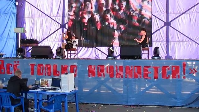 Кристина и Лена Танго смотреть онлайн