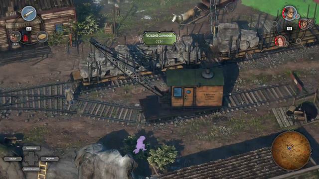 Desperados 3 – #5 Орлиная река смотреть онлайн