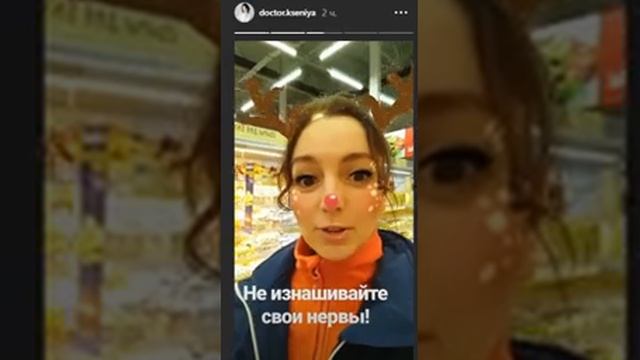 Проветривайте (дочь Ксения предупреждает) смотреть онлайн