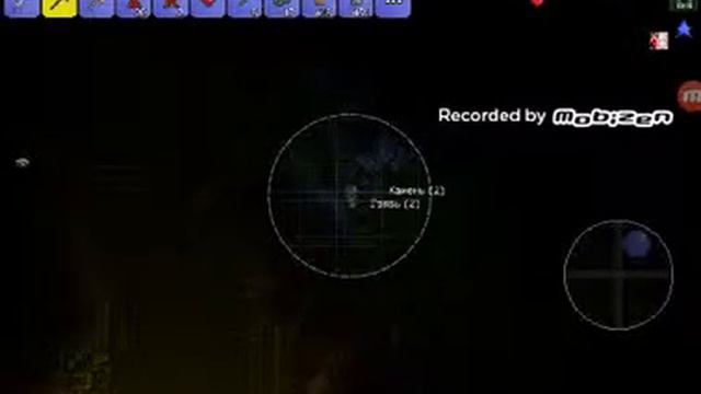 Дедовская Террария #3 смотреть онлайн