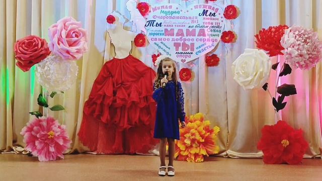 Праздничная программа ко Дню матери. смотреть онлайн