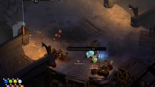 Magicka Пещера смотреть онлайн