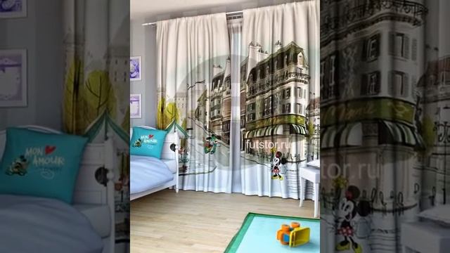 Готовые шторы в детскую комнату ИМ Futstor ru смотреть онлайн