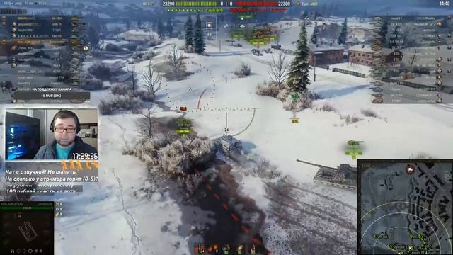 Стрим - World of Tanks #701: ЛБЗ и не только смотреть онлайн