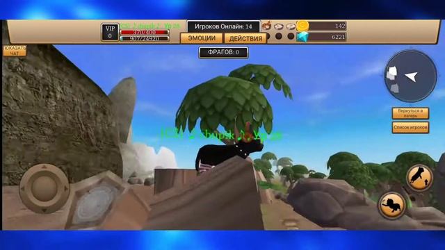 Баги в Cat Simulator Animal laif. #14 /2020/ смотреть онлайн