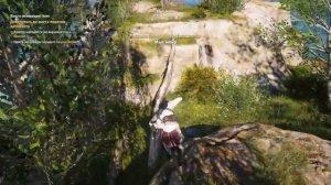 Табличка «Воспоминания о мистии». Корфу. Подсказка Геродота и Варнавы. Assassin's Creed® Одиссея