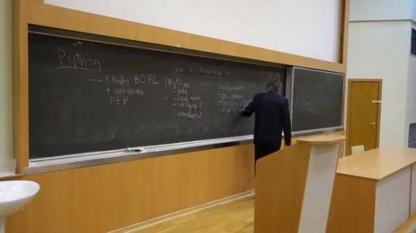 08. Программное связывание компонентов и дистрибутив - Архитектура дистрибутивов Linux