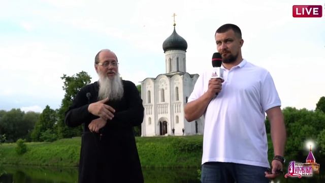Поселение православных христиан смотреть онлайн