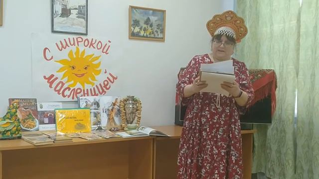 Масленица идёт, весну зовёт! смотреть онлайн