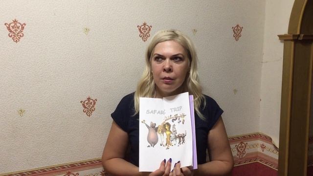 Отзыв Оксаны о тренинге Лэпбук Конструтор смотреть онлайн