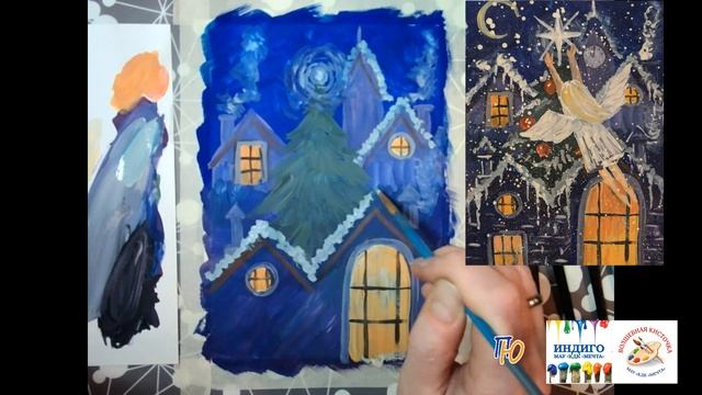 онлайн мастер-класс по изобразительному искусству "Рождественские каникулы" смотреть онлайн
