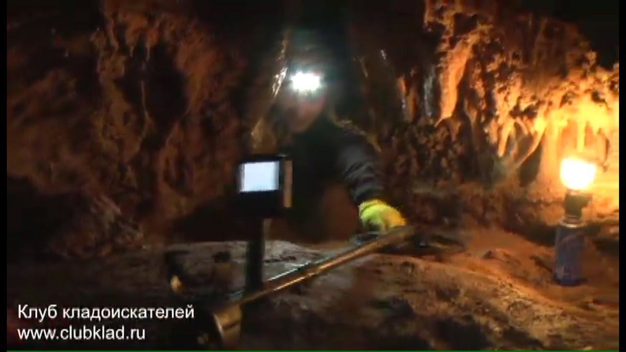 Подземное безмолвие. Находки в Охотничьей пещере. смотреть онлайн