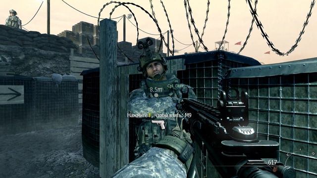 Call Of Duty Modern Warfare 2 (Пролог) смотреть онлайн