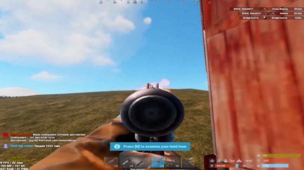 Rust Highlight Immortal Rust 211 Devblog