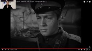 Поэтическое кино А.А.Тарковского "Иваново Детство"