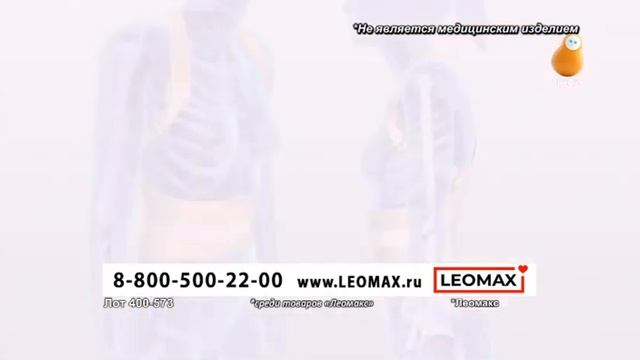 Рекламный блок (Сарафан, 04.04.2023)DVB-C