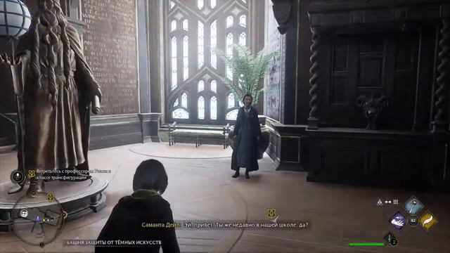 Прохождение игры Hogwarts Legacy  [ Хогвартс Наследие ] #hogwartslegacy #хогвартс