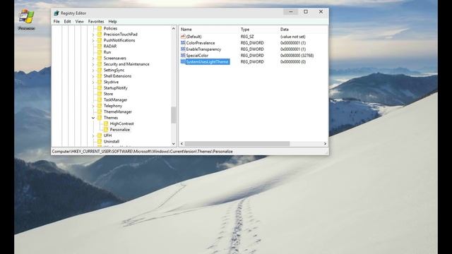 Windows 10 build 10056 dark system theme смотреть онлайн