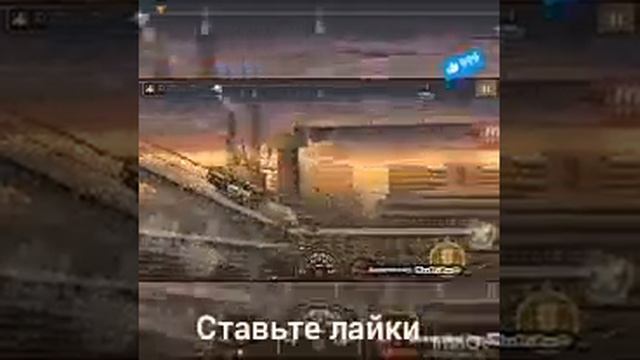 Ерн ту дай 2