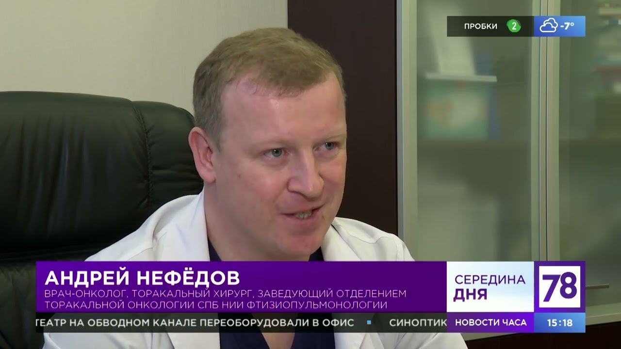 78 Канал Прямой эфир