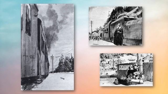 Чук и Гек смотреть онлайн