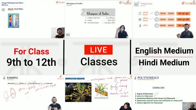 Patliputra University part 2 result date 2021,ppu part 2 result latest news, part 2 result ppu смотреть онлайн