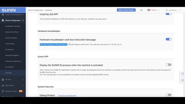 SUNMI OS & CLOUD - Partner training (App Development) смотреть онлайн