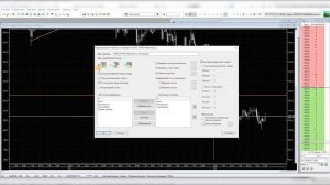 Как настроить и работать с быстрым стаканом в QUIK!
