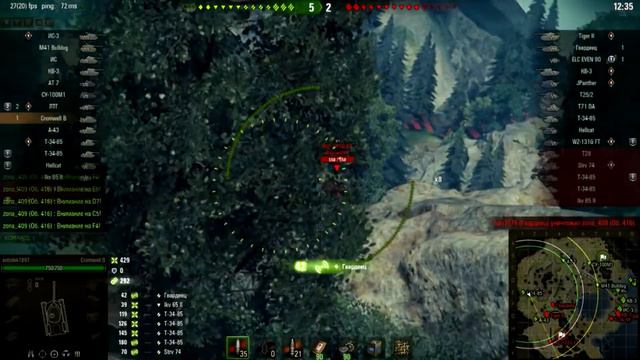 World Of Tanks Gameplay карта тихий берег Cromwell B😄👍