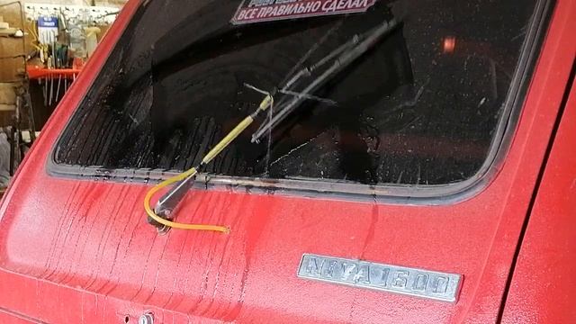 Задний омыватель на Ниве смотреть онлайн