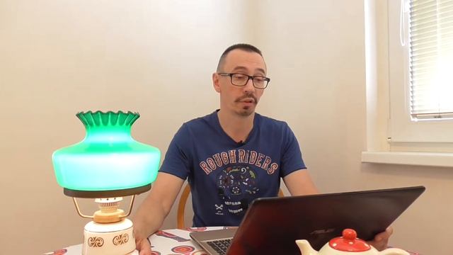 Сага о Глубочепах: Осень, Глава 11 смотреть онлайн