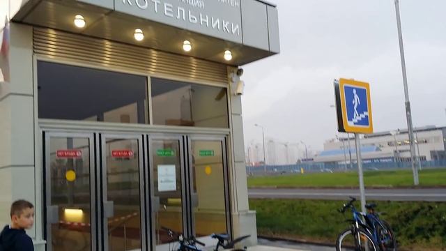 метро Котельники 04 сентября 2015 смотреть онлайн