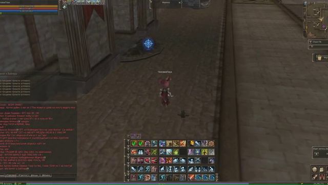 Руофф сервер Хатос точим футболку мафр на +7 смотреть онлайн