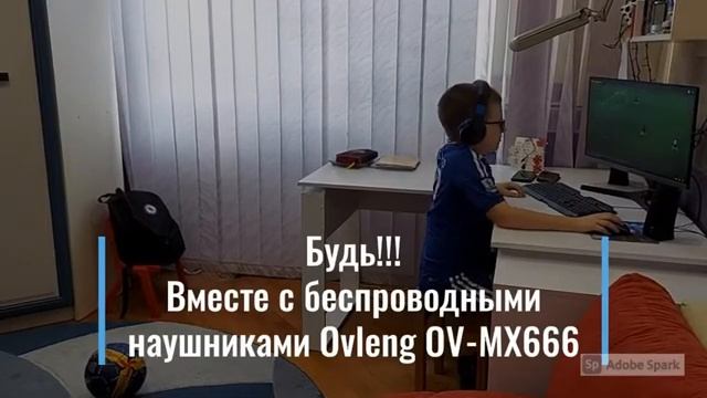Реклама беспроводных наушников Ovleng OV-MX666 смотреть онлайн
