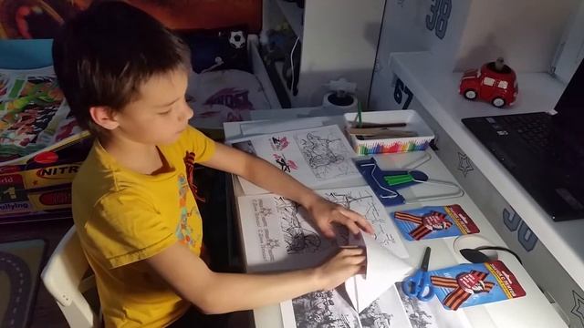Как сложить письмо треугольником смотреть онлайн