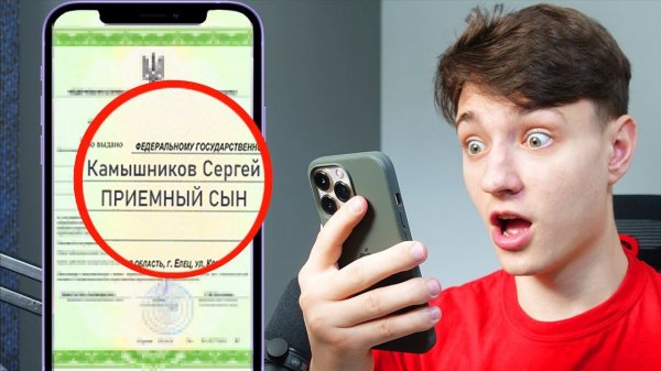 МОЙ БРАТ ПРИЁМНЫЙ! Выполняю ЗАДАНИЯ ОТ ИГРОКОВ в Майнкрафт!